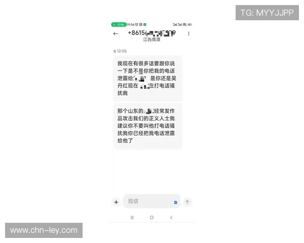 球员收死亡威胁短信，哈特少抢一篮板遭网络暴力
