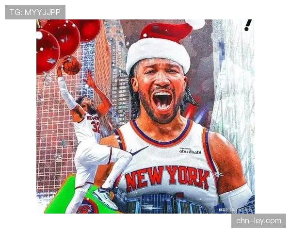 尼克斯圣诞大战逆转骑士，布伦森克拉克森联手