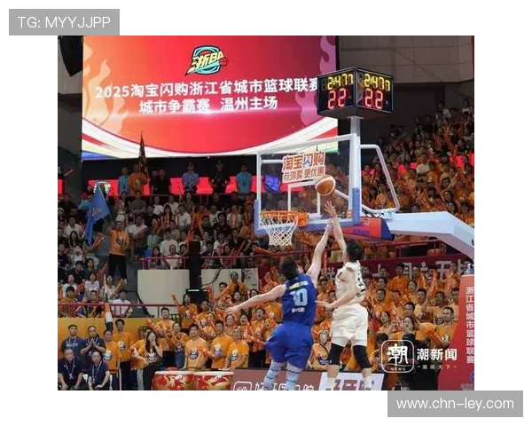 浙BA城市争霸赛温州85-82险胜湖州