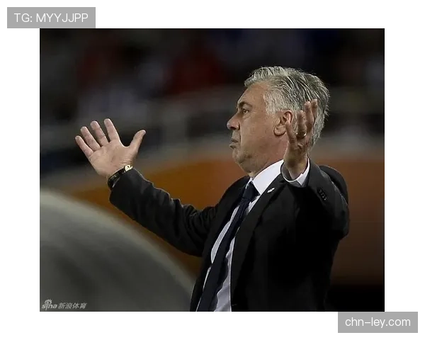 数据复盘：皇马客场控球率不足四成却取胜，揭示安切洛蒂战术转变